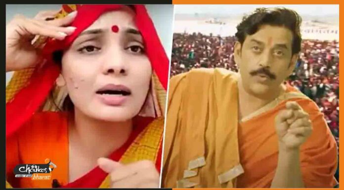 रवि किशन के ‘यूपी में सब बा’ को नेहा सिंह राठौर ने दिया जोरदार जवाब, विडियो हुआ वायरल neha-singh-rathore-and-ravi-kishan