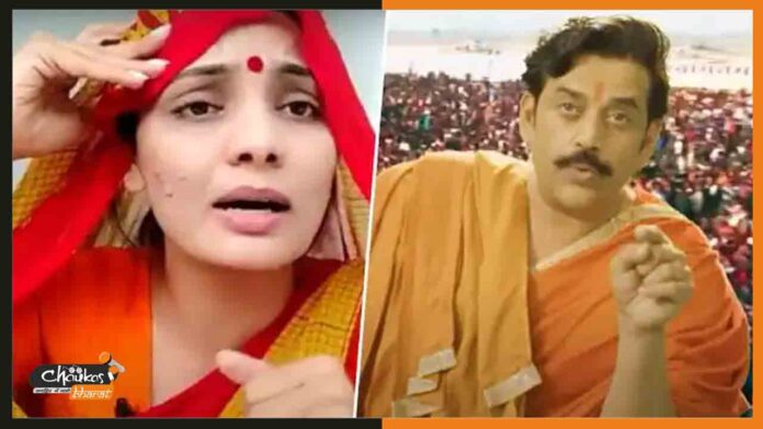 neha-singh-rathore-and-ravi-kishan