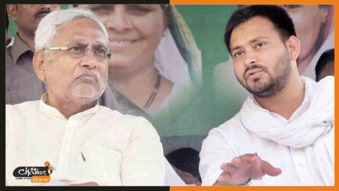 nitish-and-tejashwi