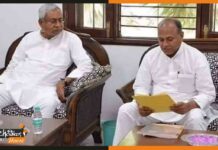 नीतीश कुमार व आरसीपी नही हैं JDU के स्टार प्रचारक, फुसफुसाहटें शुरू nitish-kumar