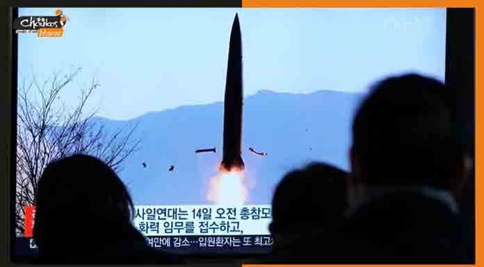 उत्तर कोरिया ने सबसे लंबी दूरी की बैलिस्टिक मिसाइल का किया परीक्षण north korea 7th ballistic missile