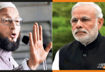 नए साल पर ओवैसी का नया वार बताया कौन है ‘PM मोदी के तीन यार’ owaisi