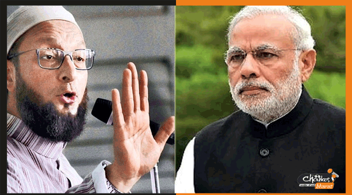 नए साल पर ओवैसी का नया वार बताया कौन है ‘PM मोदी के तीन यार’ owaisi