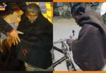 हाड़ कंपा देने वाली ठण्ड में, मसीहा बना यह NGO pagc