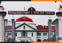 बिहार शेल्टर होम में जांच को लेकर जनहित याचिका दायर patna-high-court