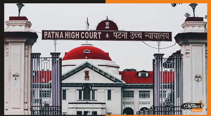 बिहार शेल्टर होम में जांच को लेकर जनहित याचिका दायर patna-high-court