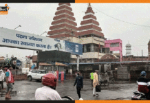 विशेष अभियान चला कर होगा कोरोना का रोकथाम, 3 दिनों तक प्रतिबंधों पर होगी सख्ती patna-junction