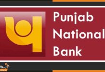 15 जनवरी से महंगी हो जाएंगी PNB की ये सेवाएं, जानें किस सेवा के कितने बढ़े चार्ज pnb