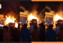 सूरत के बीच चौराहे एक लग्जरी बस में लगी आग, एक महिला के मौत की खबर