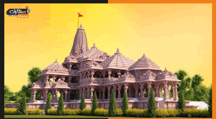 जारी हुआ आयोध्या के राम मंदिर का 3D फिल्म ram mandir ayodhya