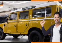 MS Dhoni ने खरीदी 1971 Land Rover सीरीज 3 स्टेशन वैगन, नीलामी में मारी बाजी range-rover