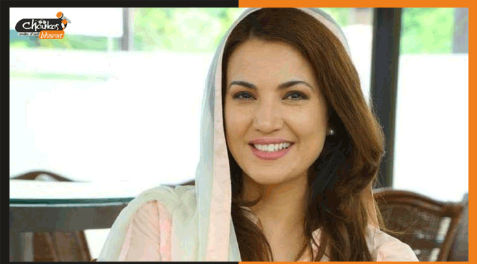 इमरान खान की पूर्व पत्नी पर हुआ जानलेवा हमला, कहा कायरों की देश में आपका स्वागत है reham khan