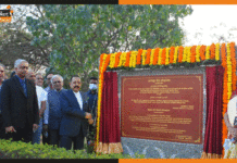 हैदराबाद में हुआ भारत के पहले ओपन रॉक म्यूजियम का उद्घाटन rock museum