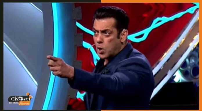 Bigg Boss 15: इस वीकेंड सलमान का दिखेगा रौद्र रूप, देखें झलक salman-khan