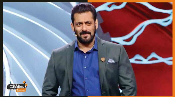 अभी कुछ हफ्ते और देखने को मिलेगा Bigg Boss 15, इतने हफ्ते बढ़ेगा शो! salman-khan