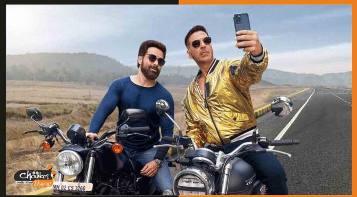 Akshay ने ढूंढा परफेक्ट ‘सेल्फी’ पार्टनर, लोगों को भा रही है जोड़ी, देखें टीजर selfie