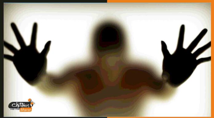 डायरेक्टर ने पहले ली अभिनेत्री की पर्सनल फोटो, फिर वायरल करने की……… sexual-harrasment