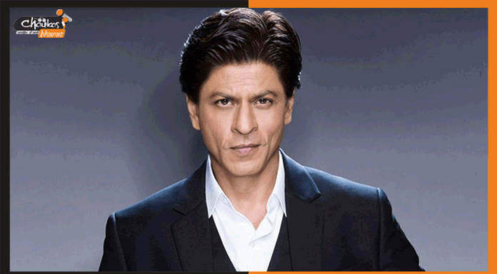 ऑस्ट्रेलिया में शाहरुख खान के नाम पर चल रही स्कॉलरशिप ब्रेक के बाद फिर हुई शुरू shah rukh khan