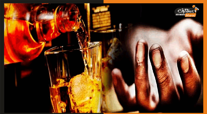 नकली लालपानी ने होली को किया बेरंग, 32 लोगों की गई जान, दिखना भी हुआ बंद sharab-maut
