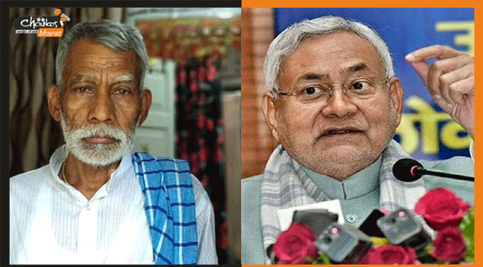 आज दारु बंद किए हैं, कल मेहरारू बंद कर देंगे, गांधी मैदान में होगा ‘पियक्कड़’ सम्मेलन shyam-bahadur-singh