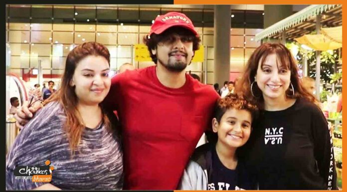 कोरोना की चपेट में सोनू निगम और उनका परिवार, वीडियो शेयर कर बोले ये बात sonu-nigam-and-family
