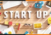 National Startup Day: स्टार्टअप का सुनहरा दौर हो गया है शुरू, इस दिन मनेगा ये खास दिन start up