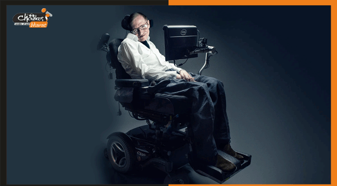 इतिहास के सबसे प्रभावशाली वैज्ञानिक दिमाग को गूगल का सलाम stephen hawking