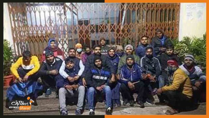 student-dharna