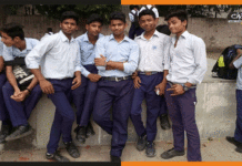 बिहार के सरकारी स्कूल में भी पड़ी महंगाई की मार, अब देने होंगे ज्यादा पैसे students