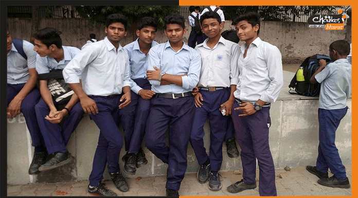 बिहार के सरकारी स्कूल में भी पड़ी महंगाई की मार, अब देने होंगे ज्यादा पैसे students