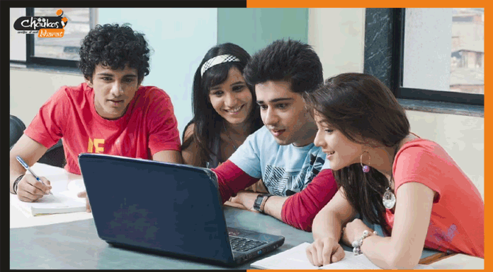 UPSC कंबाइंड जियो साइंटिस्ट मेन्स 2022 परीक्षा का शेड्यूल जारी, करें चेक students