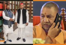 कमल छोड़ साइकिल पर चढ़े BJP के यह अहम नेता swami-prasad-mourya