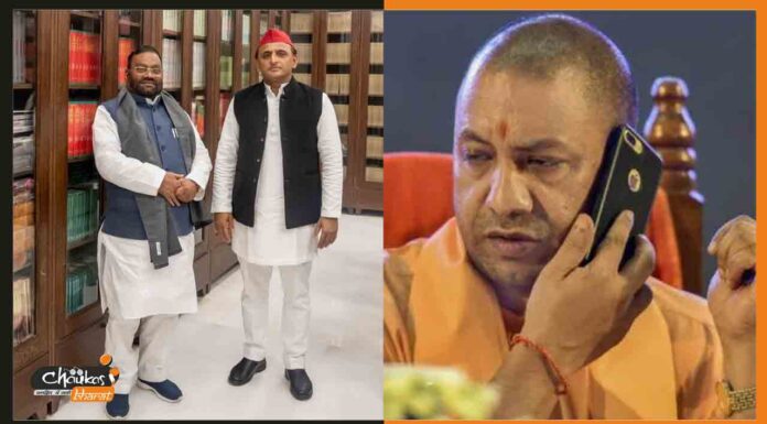 कमल छोड़ साइकिल पर चढ़े BJP के यह अहम नेता swami-prasad-mourya