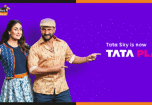 Tata Sky ने बदला अपना नाम, प्रदान करेगी OTT सेवाएं tata play