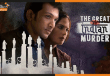 रिलीज़ हुआ ‘The Great Indian Murder’ का ट्रेलर, लोगों को पसंद आ रहा ट्रेलर the-great-indian-muder