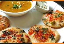 इस ठण्ड में खाये ये आसानी से बनने वाला नास्ता uttapam