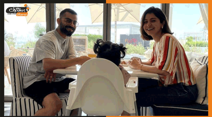 विराट की परी की झलक पाकर फैंस हुए खुश, पहली बार सामने आई फोटो vamika