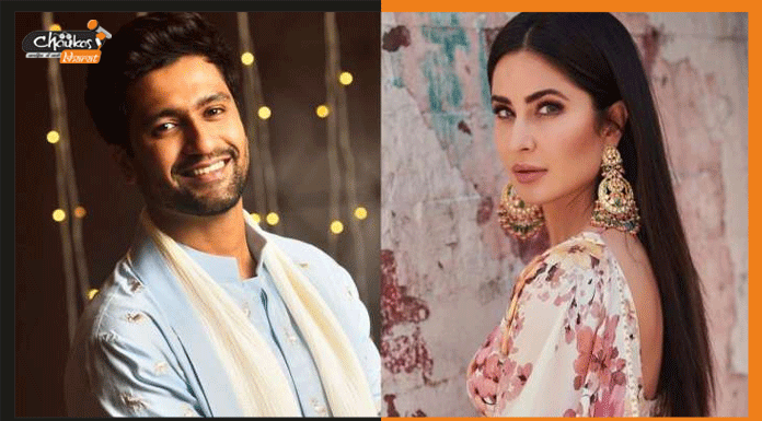 शादी के बाद Vicky-Katrina ने रोमांटिक अंदाज में मनाई अपनी पहली लोहड़ी vicky katrina
