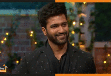 शादी के बाद मुसीबत में फंसे Vicky Kaushal! दर्ज हुई शिकायत, जानें पूरा मामला vicky-kaushal