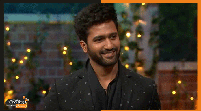 शादी के बाद मुसीबत में फंसे Vicky Kaushal! दर्ज हुई शिकायत, जानें पूरा मामला vicky-kaushal