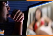 पटना: लड़की ने विडियो कॉल की, कपड़े उतारें लेकिन लड़का निकला दिमाग वाला video-call