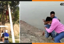 कोविड वैक्सीनेशन के डर से पेड़ पर चढ़ा युवक, जानें पूरा मामला viral video