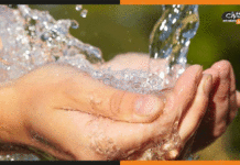 राष्ट्रीय जल पुरस्कार में उत्तर प्रदेश ने मारी बाजी water