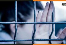 जाना था बेंगलुरु, पहुँच गई जेल, क्यों पकड़ी गई यह युवती women-in-jail