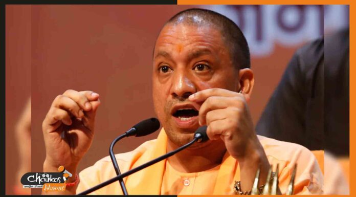 इसबार की चुनावी लड़ाई विकास के जगह हज हाउस और कैलाश मानसरोवर के बीच! yogi-adityanath