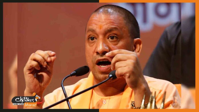 yogi-adityanath