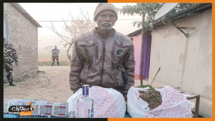 indo nepal