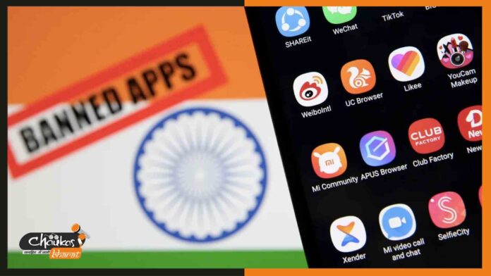 54-chinese-app-ban
