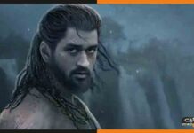 सुपरहीरो के अवतार में दिखें धोनी, जारी हुआ उनके ग्राफिक नॉवेल का फर्स्ट लुक Atharva
