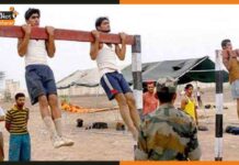 CSBC Bihar Police Constable PET : पीईटी परीक्षा का नया शेड्यूल जारी, जानें क्या है नई तारीख Bihar-PET
